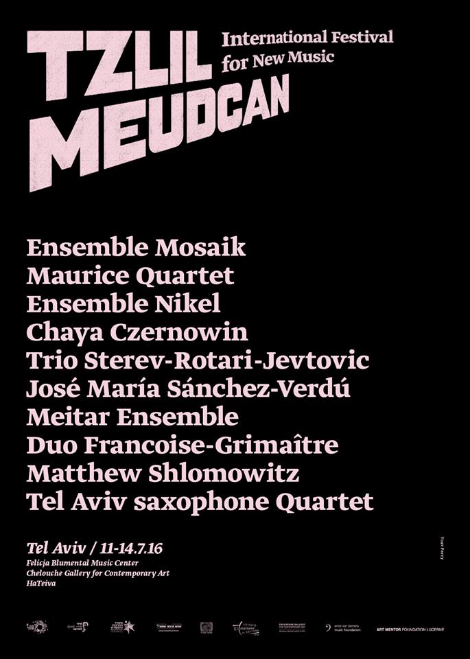 13533099_1014609505297422_7760300023606338517_n