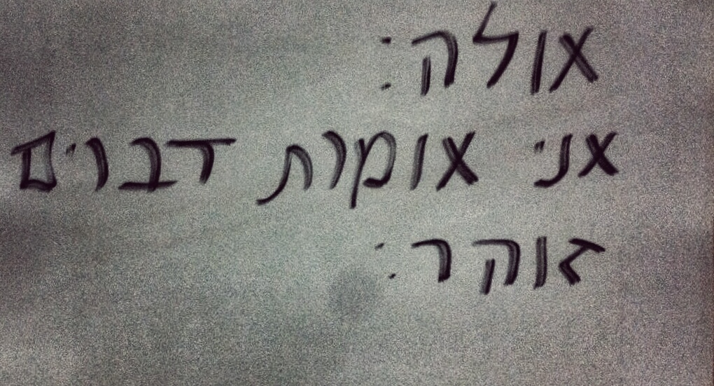 IMG-20160614-WA0010-01